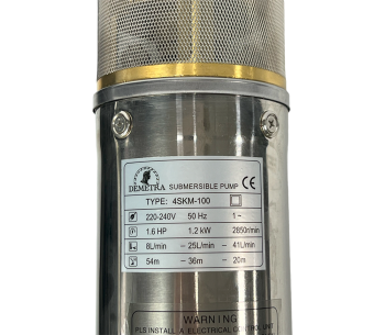 Pompă submersibilă Demetra 4SKM100 1200w 2460l/h photo 0