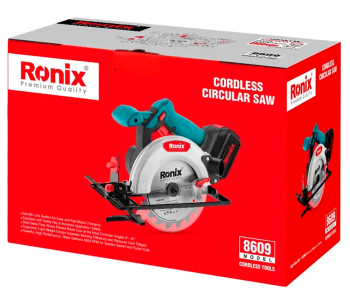 Fierăstrău circular cu acumulator RONIX 8609 165mm 20V 4Ah photo 7