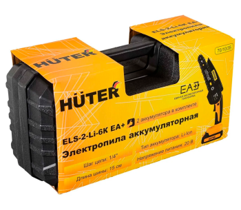 Fierăstrău cu lanț cu acumulator HUTER ELS-2-Li-6K 150mm 20V 2Ah photo 6