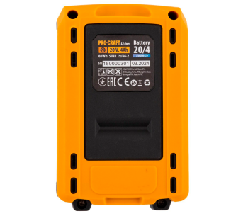 Acumulator ProCraft 20/4 Slider 20V 4Ah photo 1