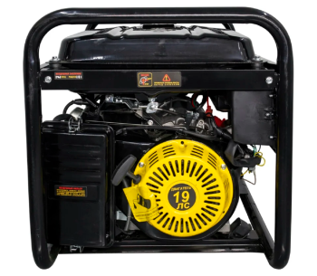 Generator electric HUTER DY9500LX-3 PRO 8.5kw Benzină AVR photo 6