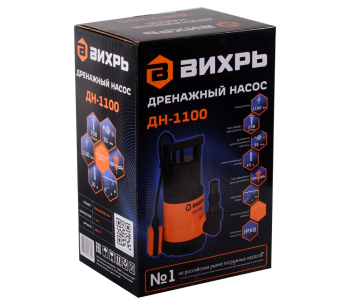 Дренажный насос VIHRI R6827 1100вт 15480л/ч photo 4