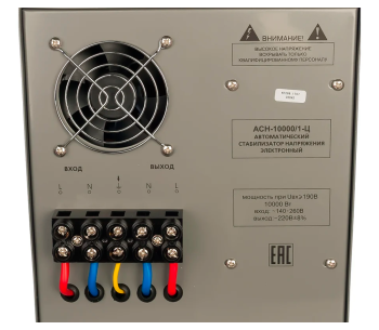 Stabilizator de tensiune releu RESANTA ACH-10000/1-Ц photo 1