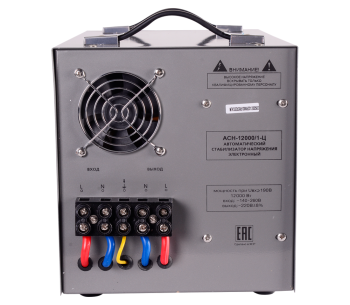 Stabilizator de tensiune releu RESANTA ACH-12000/1-Ц photo 2