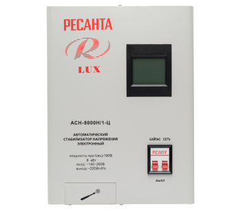 Stabilizator de tensiune releu RESANTA ACH-8000 Н/1-Ц photo 0