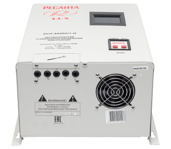 Stabilizator de tensiune releu RESANTA ACH-8000 Н/1-Ц photo 7