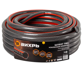 product Furtun ranforsat VIHRI 73/7/2/7 19 mm (3/4") 25m