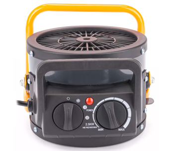 Aeroterma POWERMAT PM-NAG-2.5EN 2.5kw  3650l/min photo 3