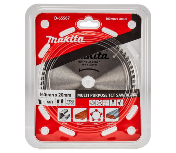 Disc pentru fierastrau electric MAKITA D-65567 160mm 1.4mm Lemn/Aluminiu photo 1