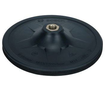 Mașină de polișat BOSCH GPO 11-180 S 1100w 180mm photo 1