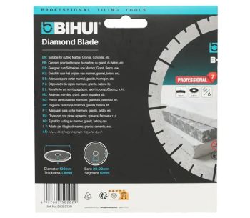 Алмазный отрезной диск BIHUI DCBS130 130мм Сегментированный Керамика/Керамогранит/Мрамор photo 1