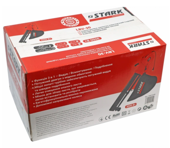 Suflantă-aspirator electrică STARK LBV-30 3000w 178l/min photo 2
