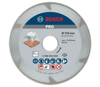 product Disc de tăiat cu diamant BOSCH PRO Marble 125mm Solid Marmura