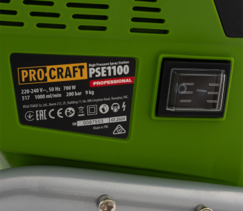 Stație de vopsire de înaltă presiune ProCraft PSE1100 700w 200bar photo 7