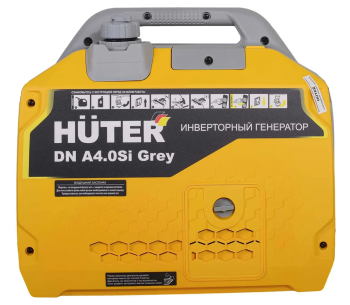 Электрогенератор HUTER DN A4.0SI Grey 3.3квт Бензин Инвертор photo 3