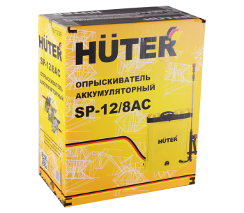 Pulverizator cu acumulator HUTER SP-12/8AC 12L 12V 8Ah photo 7