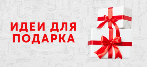 voucher
